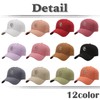 White Fang CA573 Plain Cap, Logo Hat, Sports, Running, UV