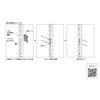Shelf Post Fixing Parts for Gypsum Board SP-SK Sugatsune LAMP