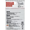 CAPTAIN88 CP234 Strong Double-Sided Tape for Cloth 0.5 inch (13