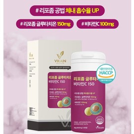 vicaine 리포좀 글루타치온 인지질 코팅 리포즘 클루타치온 환원형 4세대 60정