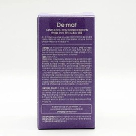 Dimap Wonder Drops Panthenol 30 Ampoule 20ml x2SET(SH) / 디마프 원더드롭스 판테놀 30 앰플 20ml x2SET(SH)