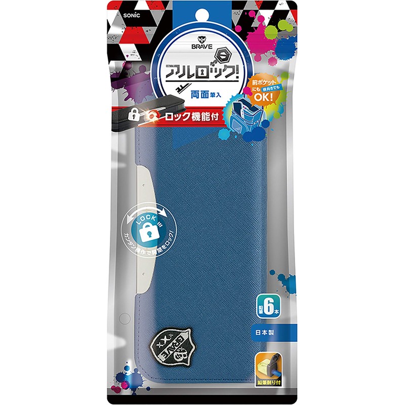 Sonic FD-1292-K Brave Arlock Double Sided Slim Emblem Navy Pencil