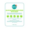 Balmy Scented Soap with Olive Blossom Body Bath Sponge, Massage