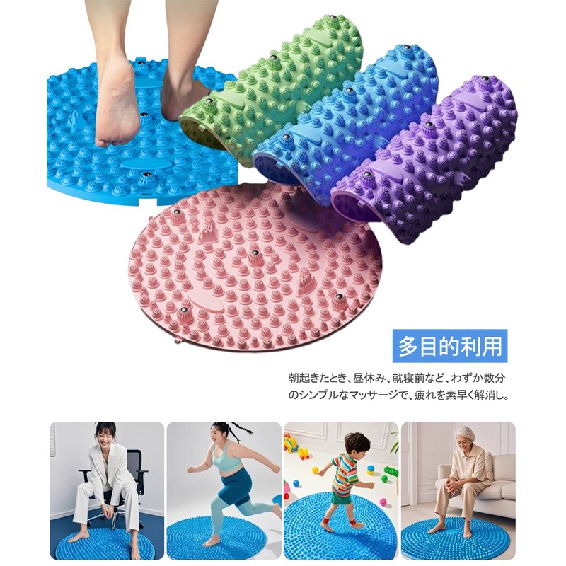 OptiPro 足ツボ押し 足つぼマット 足ツボマット 足裏マッサージ 疲労軽減 足のリラックス 運動 マッサージ ポータブル