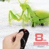 Infrared Remote Control Simulated Insects Toy RC Firefly Moth Praying