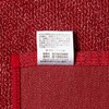 Champion 5065008800 Sports Towel, Approx. 13.4 x 43.3 inches (34