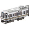 B Train Shorty 223 Series 2000 Series (Top + Intermediate