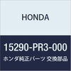 HONDA (ホンダ) 純正部品 ボルトCOMP. オイルジエツト 品番15290-PR3-000