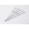 Takagi Stainless Steel Skewers, Set of 5, 8.3 inches (210