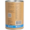 Eden Healthfoods Ultimate Protein Sprouted Brown Rice Vanilla 1kg