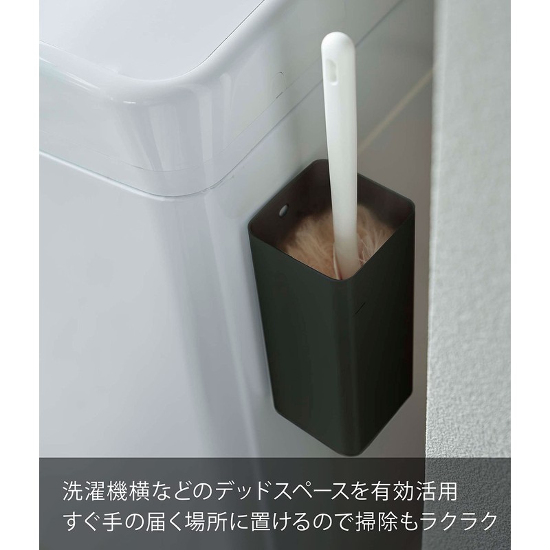 Yamazaki 5448 Magnetic Handy Wiper Holder, Black, Approx. W 2.5