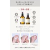 N organic Moisture & Balancing Serum [60ml] (Old Version)