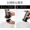 AeroPress(エアロプレス)  コーヒー フィルター 350枚 ペーパー 交換用 エアロプレス&エアロプレスゴーに使用可能
