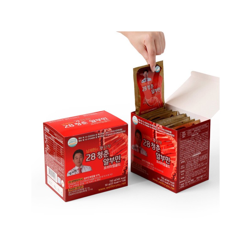 Well For You Nam Jae-hyeon's Easy 28 Youth Albumin Premium
