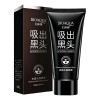 Bioaqua Mascarilla Puntos Negros Carbon Activo Espinillas Tipo de piel