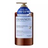 Kerassys 케라시스 클린노트 화이트코튼향 트리트먼트 800ml Kerasis Clean Note White