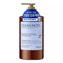 Kerassys 케라시스 클린노트 화이트코튼향 트리트먼트 800ml Kerasis Clean Note White Cotton Scent Treatment 800ml