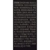Anjumain L’Ocean Cover Foundation, No. 23 Natural Beige, 1 pc.