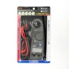 ELPA SK-7615 Digital Clamp Tester