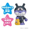Bandai Other Anpanman Large Gathering! Other Peep Pooh Series Paikin-man,