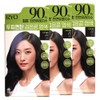 Ryeo Scalp Comfortable Black Bean Hair Dye 3.0 Soft Black x3 / 려 두피 편한 검은콩 염색약 3.0 소프트블랙 x3개