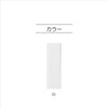 KIYOHARA SUN41-45 Woven Rubber Hard 1.6 ft (3 m), 1.6