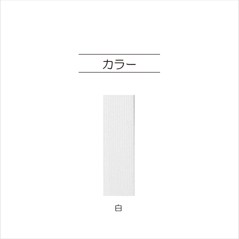 KIYOHARA SUN41-45 Woven Rubber Hard 1.6 ft (3 m), 1.6