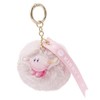 Kirby's Dream Land, Kirby, Fur Charm 8202 895
