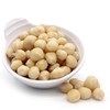 Bongiovanni Bontà Naturali Macadamia Intero 250 g
