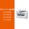 Brother Industry [Brother Genuine] Ink Cartridge Cyan (Large Capacity) LC417XLC