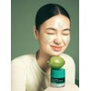 [7-Day Inner Glow] Green Citrus Niacin Vita Plus Gel Cream