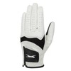 Slazenger Unisex V300 All Weather Golf Glove LH Gloves White