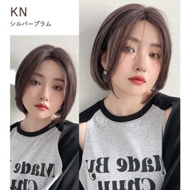 Bright Lara hf1963-KN Women's Wig, Bob, Short, Full Wig, Divided in the Center, Part Hand-Planted