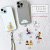 Premium Style PG-DSTHLD20BAY Die Cut Strap Holder [Baymax]