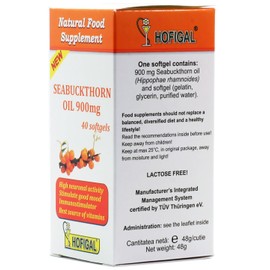 SEA Buckthorn Oil 900mg, Cold Pressed Oil, 40 Capsules