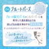 Canmake Munyutto Highlighter 04 Blue Topaz 0.1 oz (3.8 g)