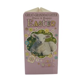 Xpress Yourself Easter Money Wallet Card for Great-Granddaughter, Lamb Design, Pink and Gold