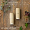 KOTONA Heel Cream Balm Moisturizing Heel Care Attractive Heel (Sold
