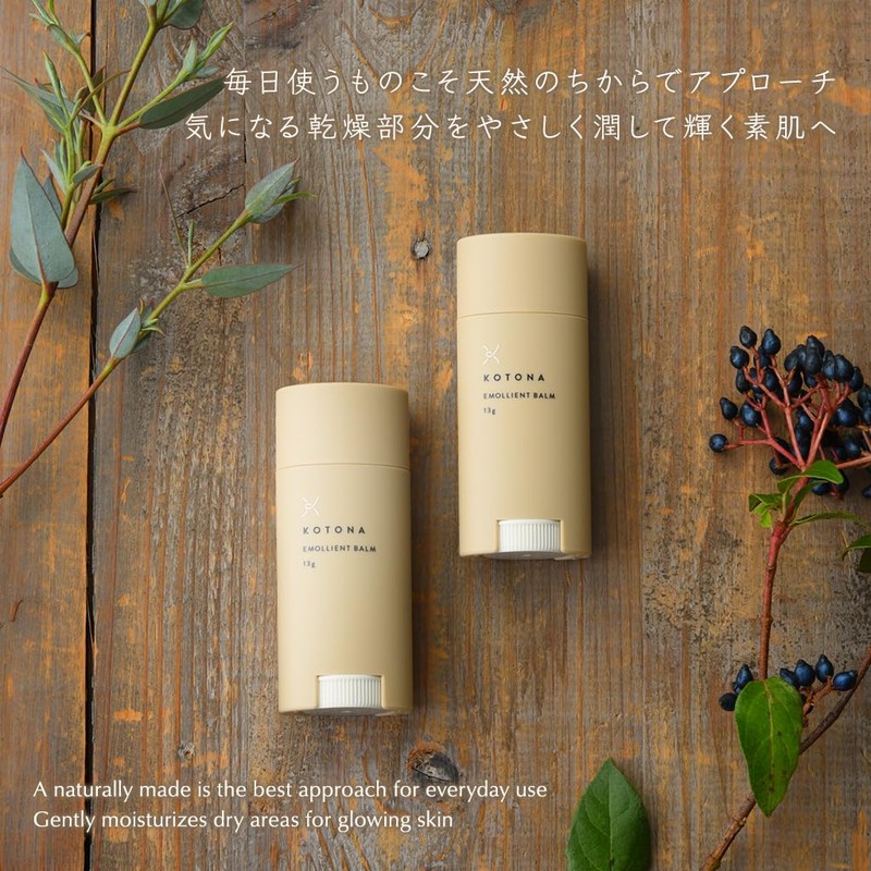 KOTONA Heel Cream Balm Moisturizing Heel Care Attractive Heel (Sold