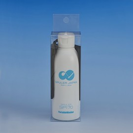 携帯おしり洗浄器 シュピューラー SP170