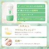 Summer Eve Feminine Wash White Lily 8.1 fl oz (237