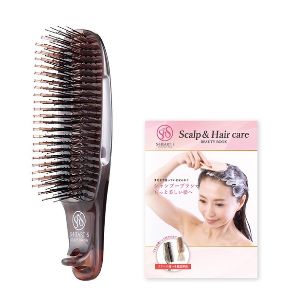S HEART S.HART SCALP BRUSH com Hard Gray Shampoo Brush S Heart S Official Beauty Book Included