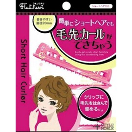 フルリフワリ ショートヘアカーラー