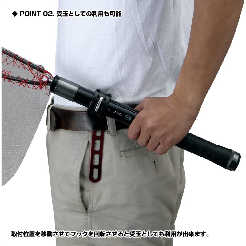 Prox PX874KB Tamo Holder V3 Adjustable