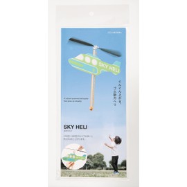 Aozora Skyheli (202207ver) 651824