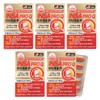 Insa Pro Q 1500mg x 60 tablets, 5 boxes, 10