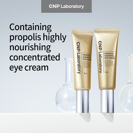 CNP Laboratory [CNP Laboratory]Propolis Essential Eye Cream 50ml