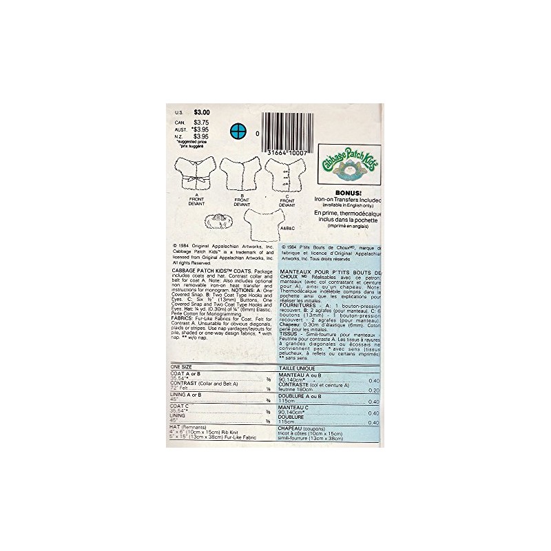 6984 Sewing Pattern Cabbage Patch Kids Coats