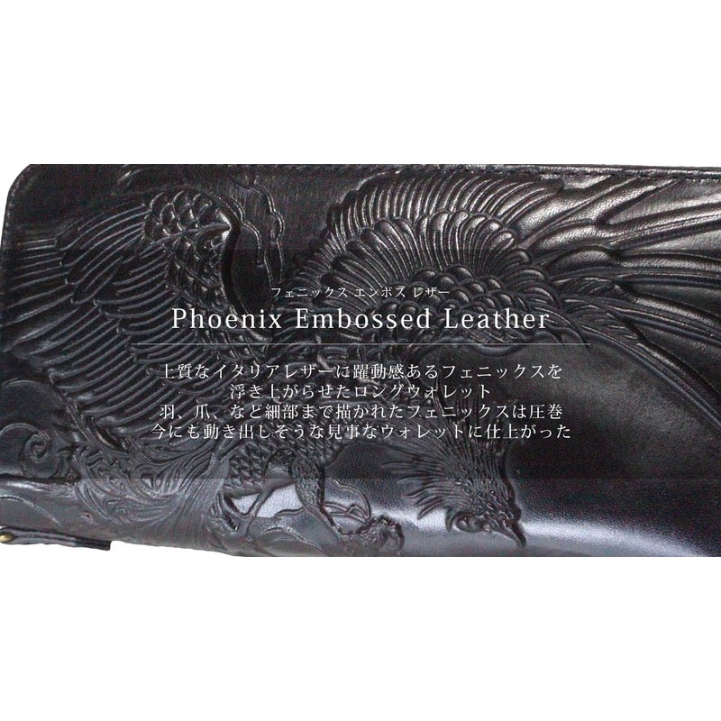 Belkut 0010124 Phoenix Embossed Genuine Leather Long Wallet, Round Zipper,