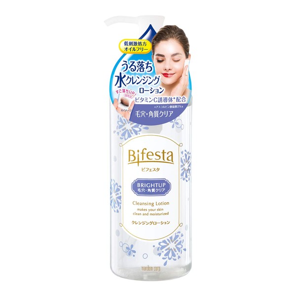 Bifesta Cleansing Lotion Brightup 300ml